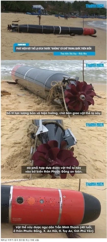 디즈니 실사팀 색맹 설 이미지 3