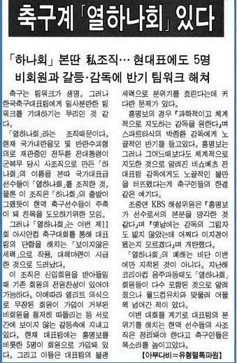 디즈니 실사팀 색맹 설 대표 이미지