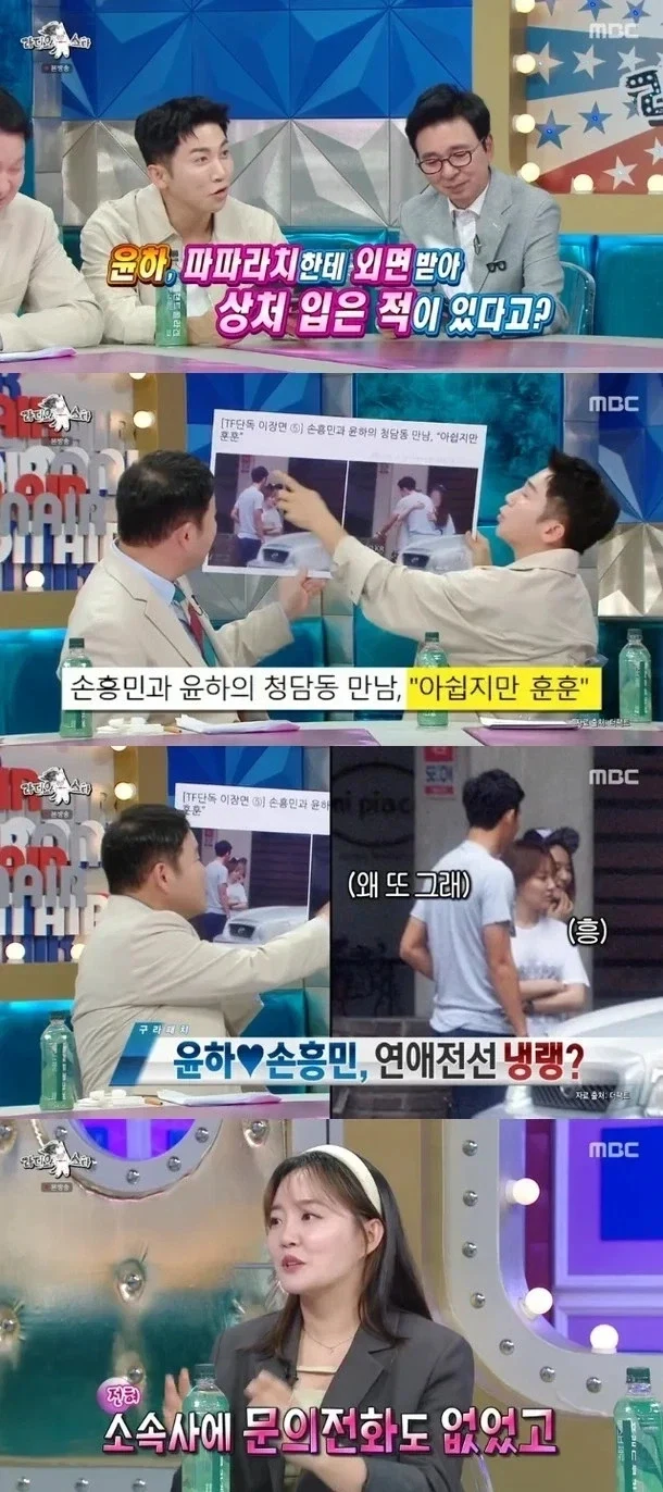 GPT야 오른쪽에 미쿠 인형을 지워줘 이미지 2
