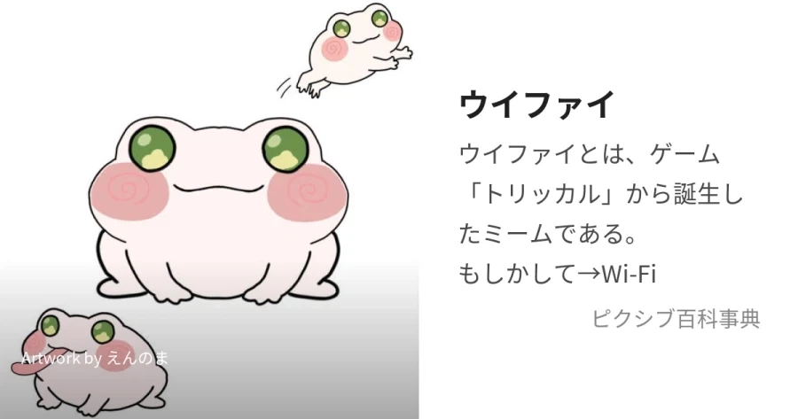 GPT야 오른쪽에 미쿠 인형을 지워줘 대표 이미지