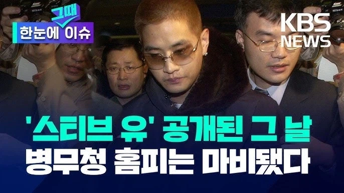 하악 신선한 뉴비다 이미지 3
