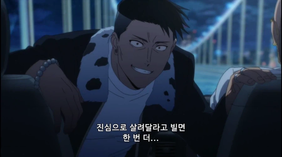 어느 애니 여(?)주인공이 남주에게 호감을 가지게 된 장면 .jpg_2.webp