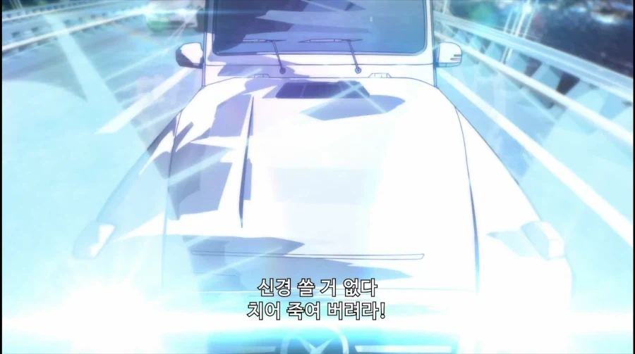 어느 애니 여(?)주인공이 남주에게 호감을 가지게 된 장면 .jpg_11.webp