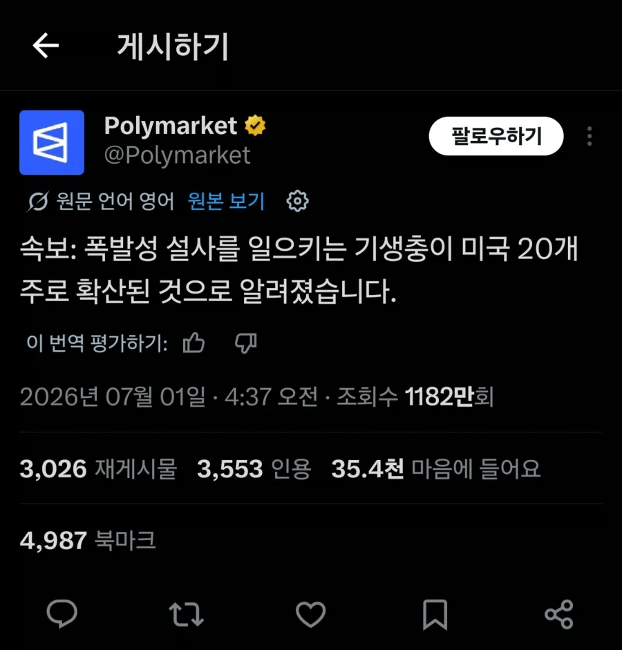 의외로 사용자마다 호불호가 큰 액세서리.JPG 이미지 4