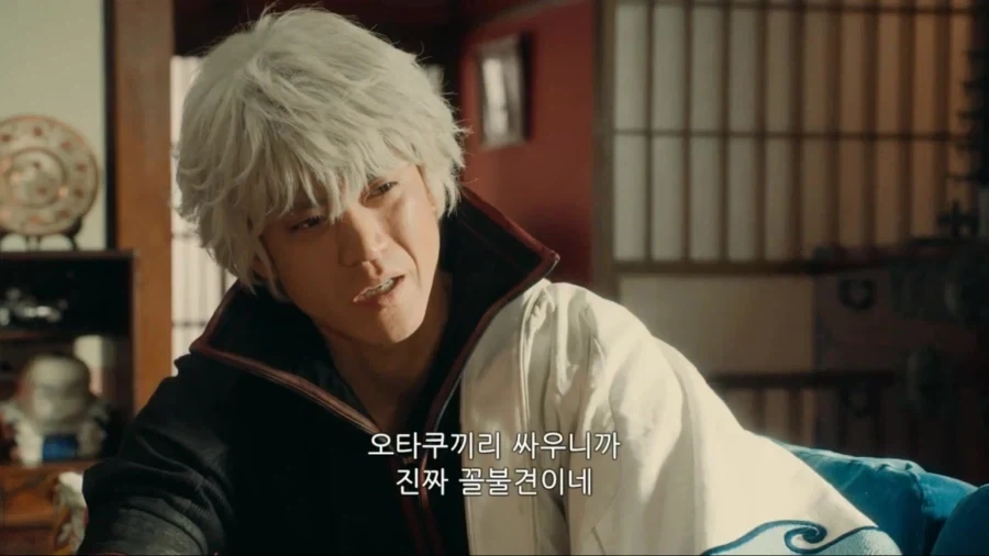 은혼)오타쿠들끼리 싸우는것 보고 긴토키의 반응_6.webp