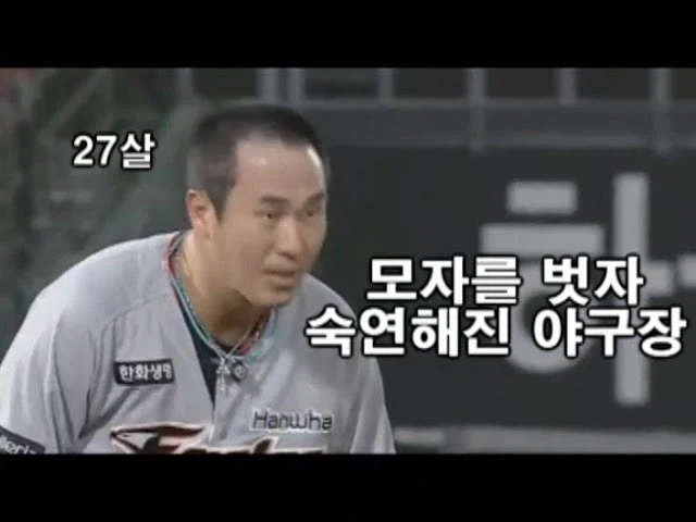 벤10에서 최강급 캐릭터를 밸런스 패치 했던 법 대표 이미지
