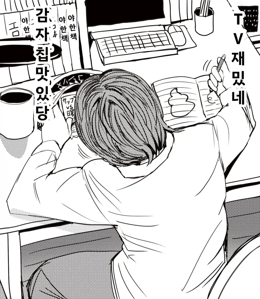 15만원 주고 여친대행이랑 데이트한 디씨인의 후기... 대표 이미지