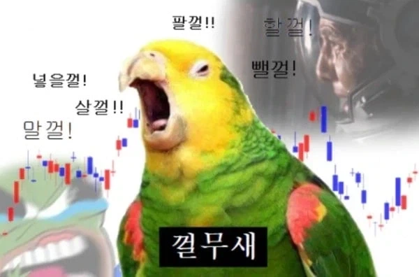영국 도미노 피자 성명문 (오피셜) 대표 이미지