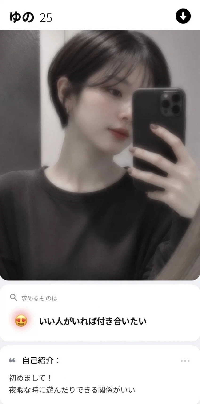 악마제거 한다면서 교인과 성적행위한 여성 목사 체포.jpg 이미지 2