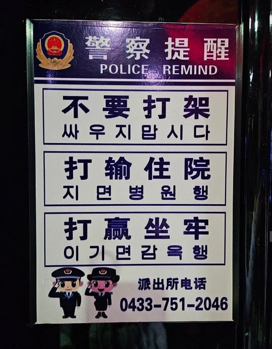 고속노화 나타내는 증상 9 가지.jpg 대표 이미지