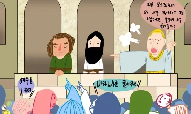 야심한 밤에 보면 좋은거 대표 이미지