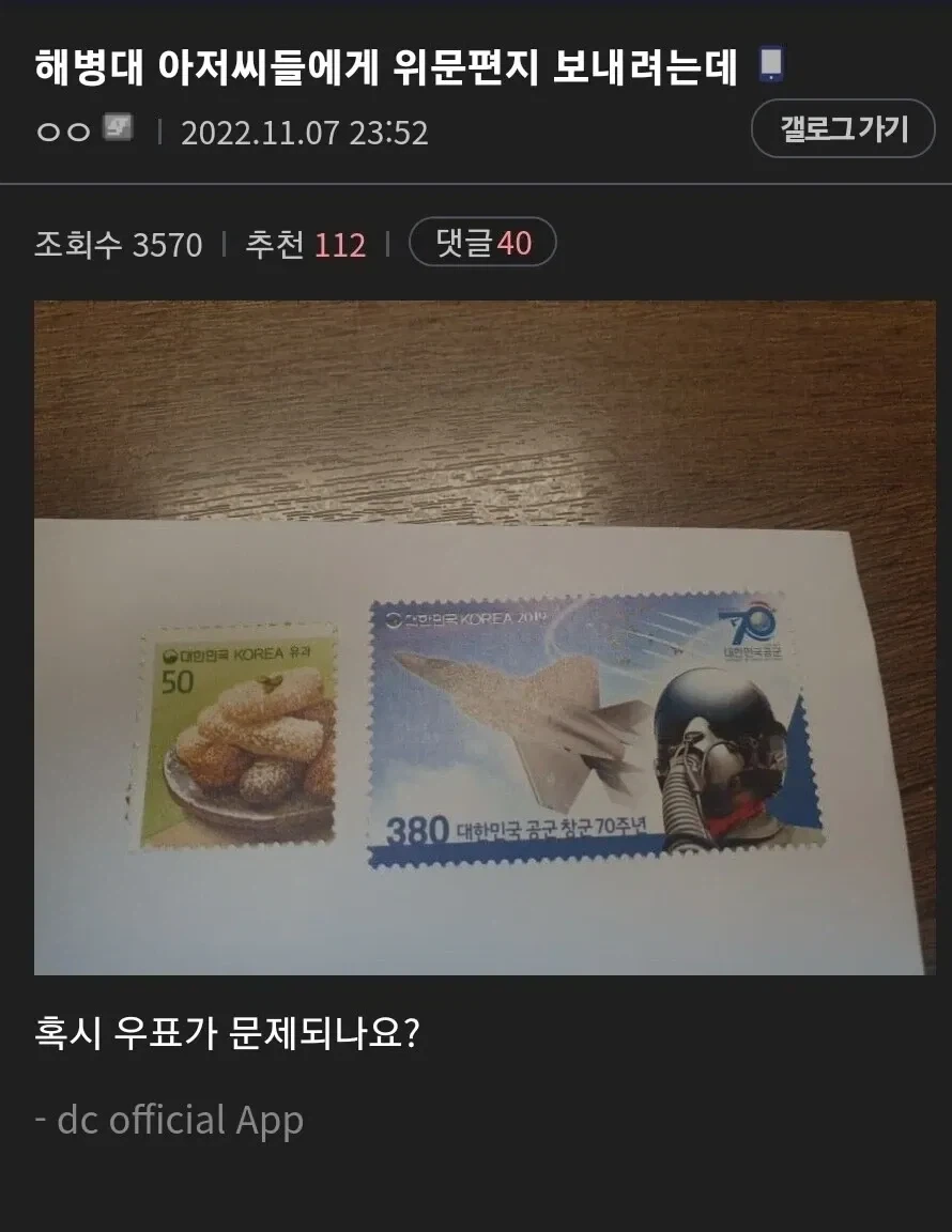고양이가 운영하는 라멘 가게에서 진상 손님을 대처하는 방법 대표 이미지