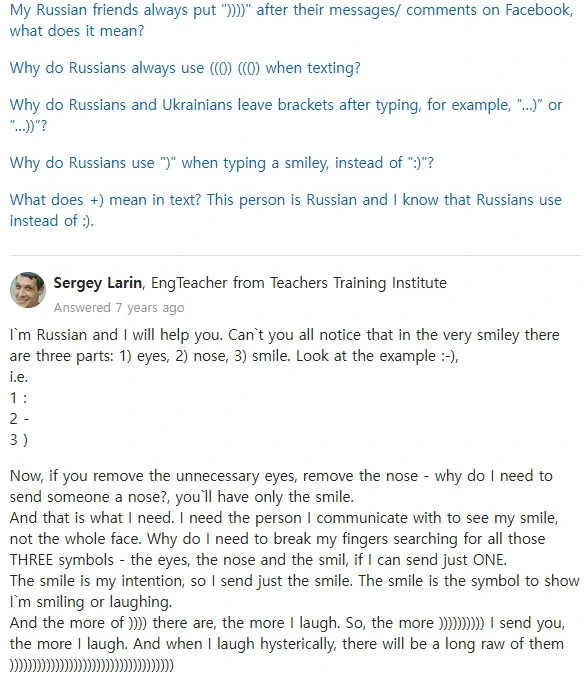 원피스 나미가 제일 꼴릴때 대표 이미지