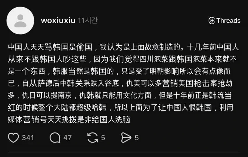 어느 삼촌의 역동적인 조카들 사진 대표 이미지