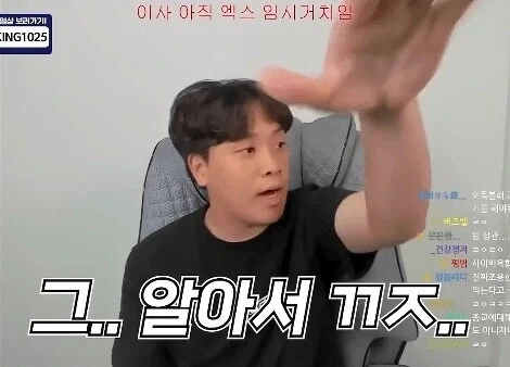 현대차 진입장벽.jpg 이미지 2
