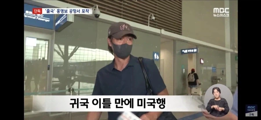 SNS의 현자 대표 이미지
