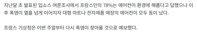 "규칙에 예외는 없어요" 이미지 3