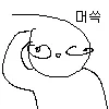 몸은 솔직한 프랑스쟝..._2.webp