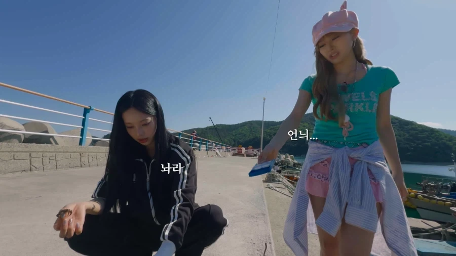 리센느 안원잘부 거제,치바편 웃긴점.jpg_6.webp