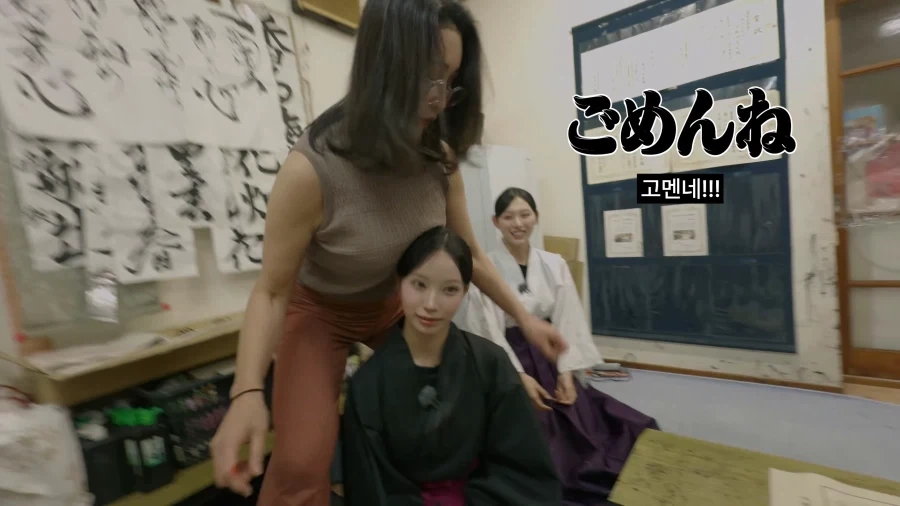 리센느 안원잘부 거제,치바편 웃긴점.jpg_16.webp