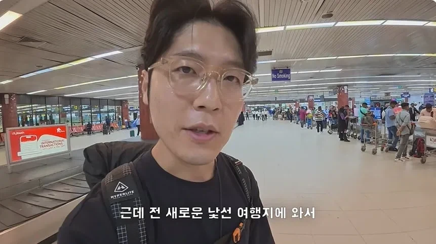 국기무스메)이제 마늘을 조금만 넣어 대표 이미지