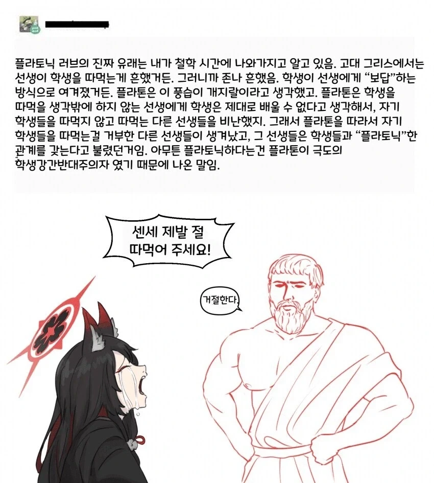 참 실한 복숭아.jpg 이미지 4