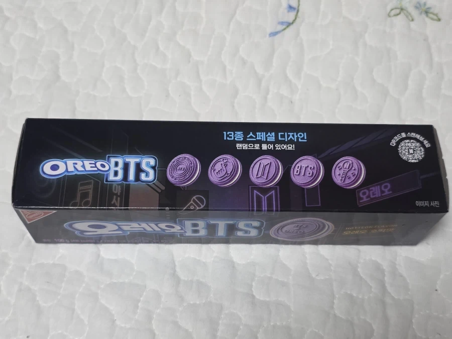 오레오 호떡맛_2.webp