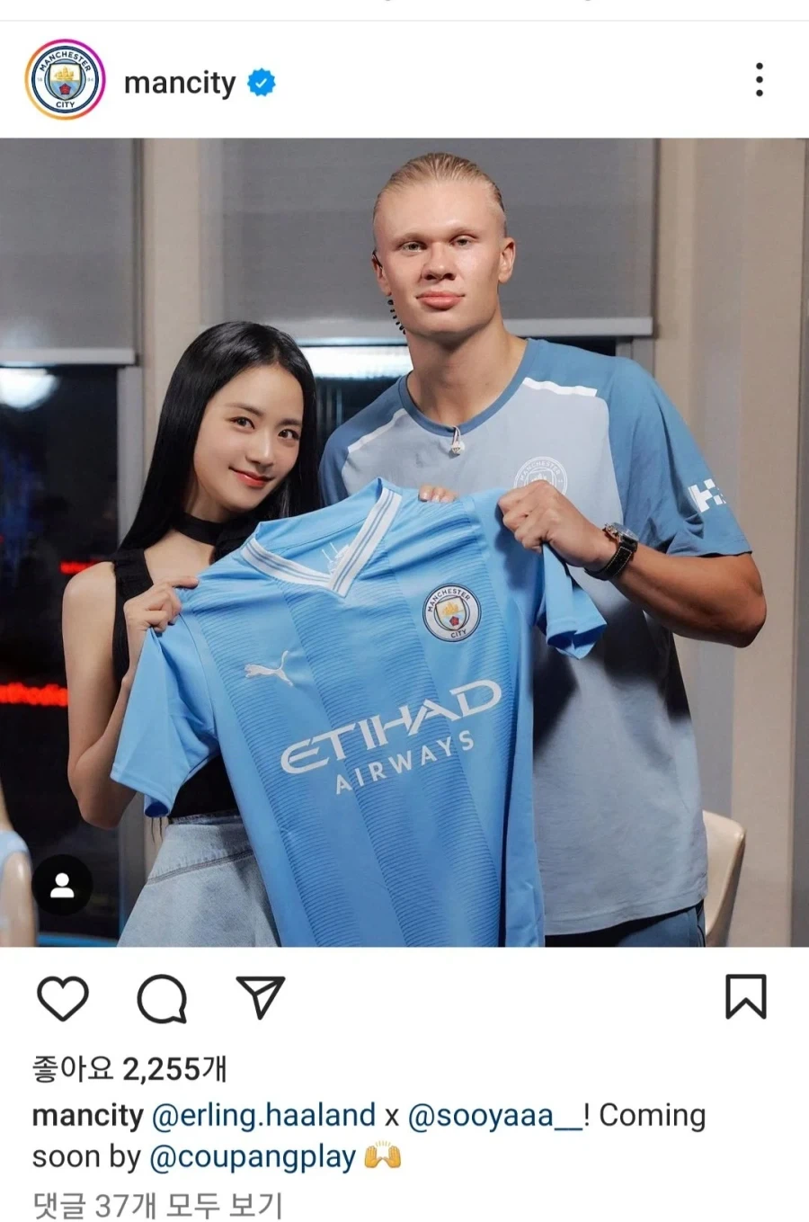 홍명보는 분명 리제로를 감명깊게 본듯 ㅋㅋㅋㅋ 이미지 3