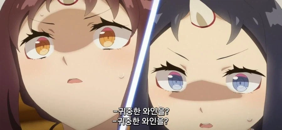 앵무새를 구조 했더니 하는 말 대표 이미지