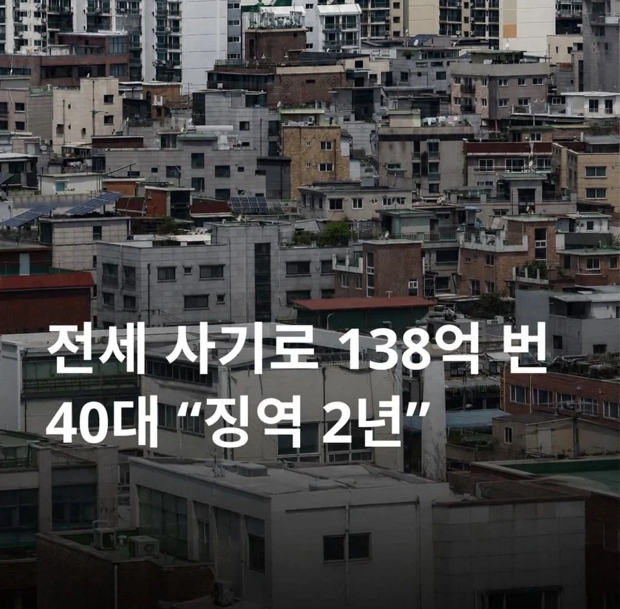 곰곰히 생각해보니 뭔가 이상함을 느낀 중국인 대표 이미지