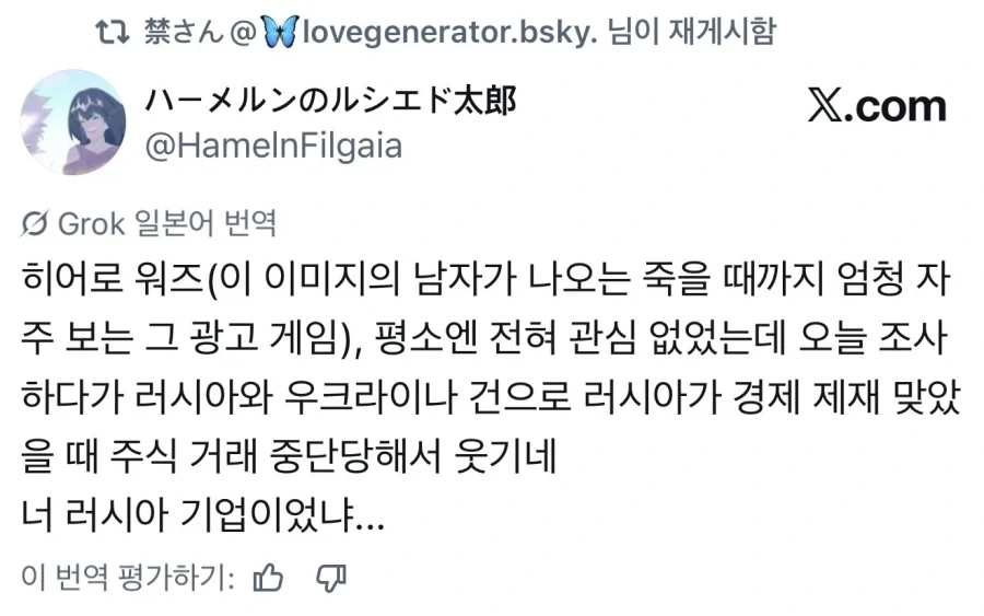 등이 간지러운 슈퍼맨 도와주는 배트맨 이미지 2