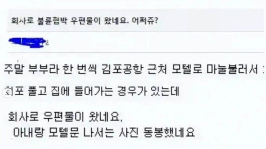 해외여행 갈때 짧은 시간안에 그 나라를 최대한 느끼는 방법 이미지 3