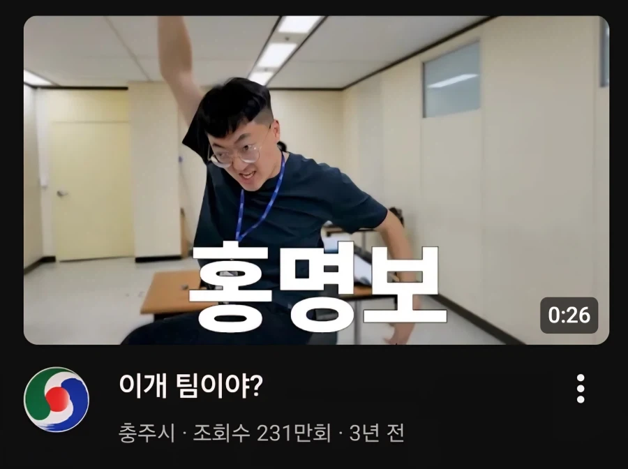 사람 미치게 하는 댓글 jpg. 이미지 2