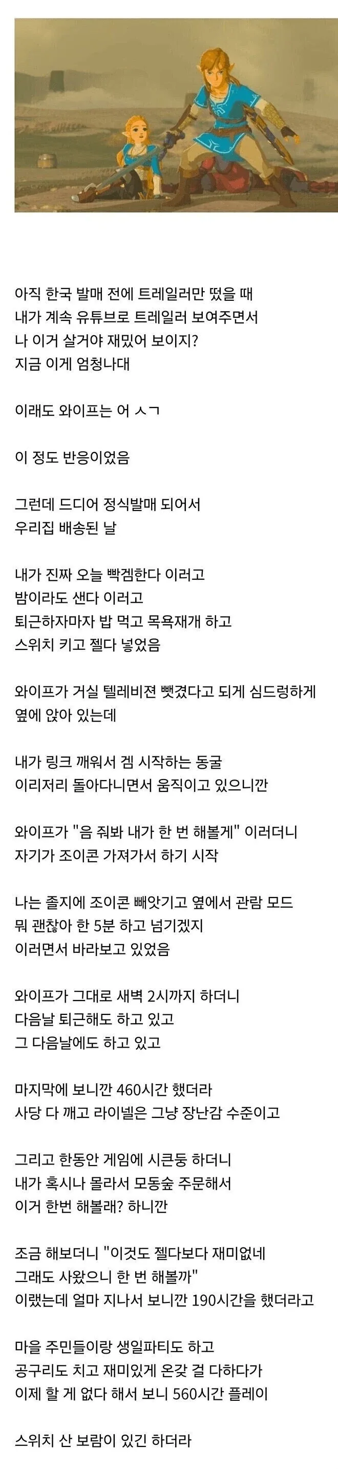 몇년 전에 이런 소리 했으면 레알 미친 놈 소리 들었을듯 ㅋㅋ 대표 이미지