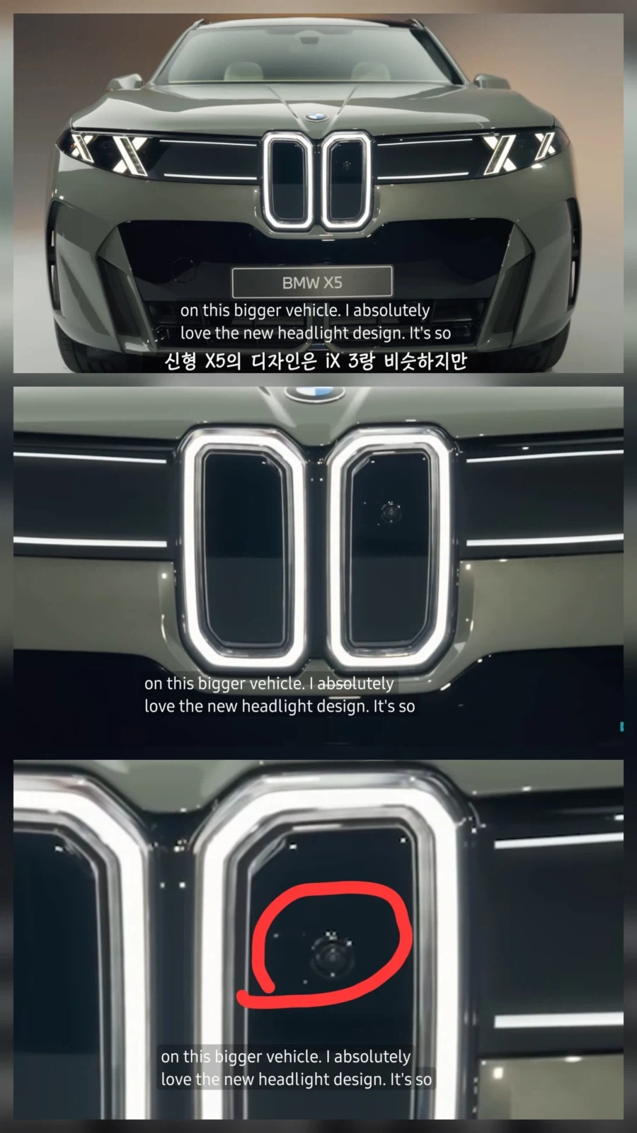 절대 포기하지 마세요 이미지 4