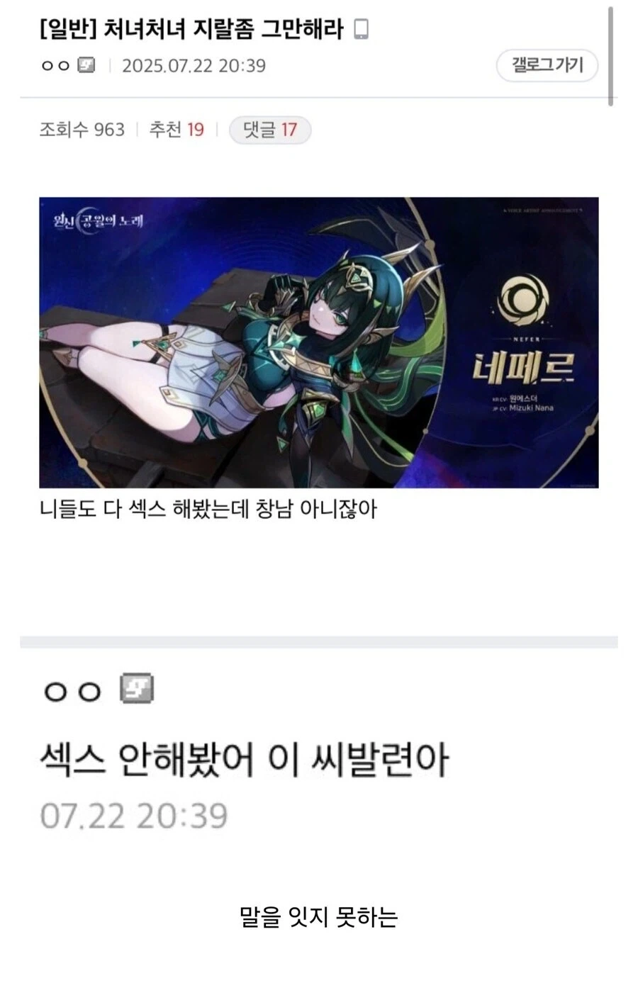 절대 포기하지 마세요 이미지 2