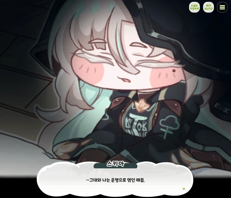 니들 고양이 이빨이 사실 귀엽게 생겼단 것 알고 있었음? 이미지 3