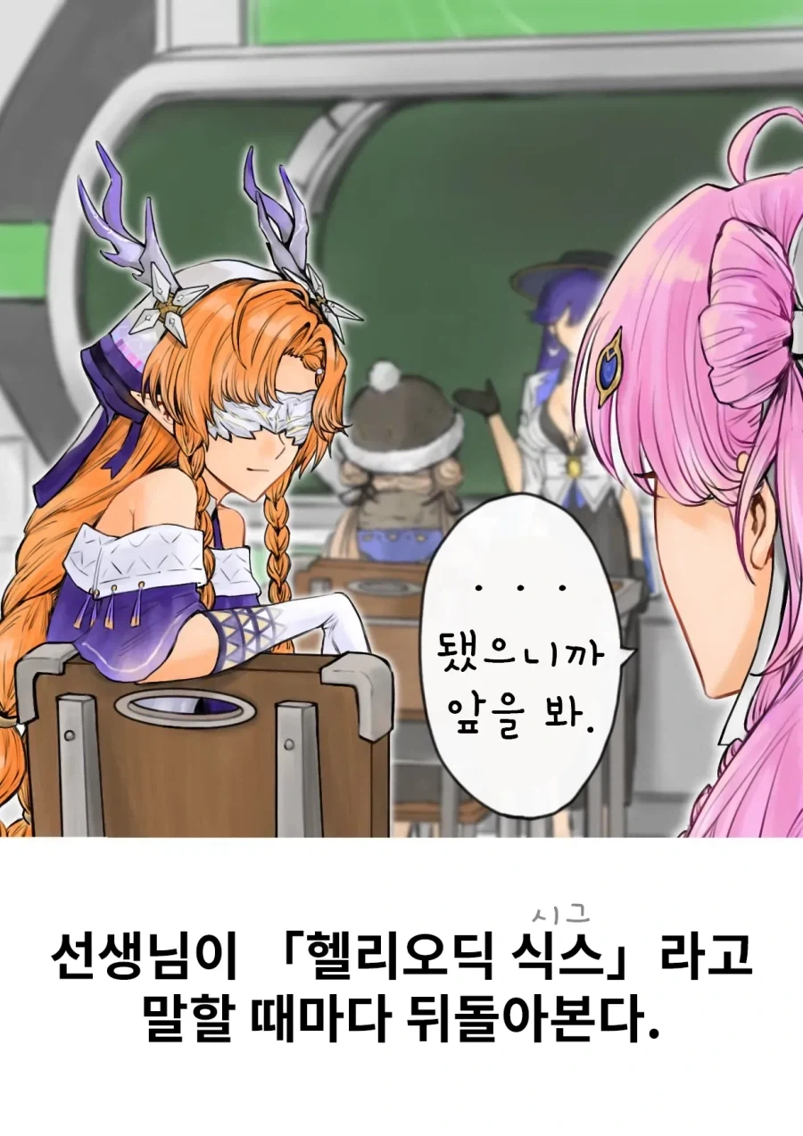 니들 고양이 이빨이 사실 귀엽게 생겼단 것 알고 있었음? 이미지 2