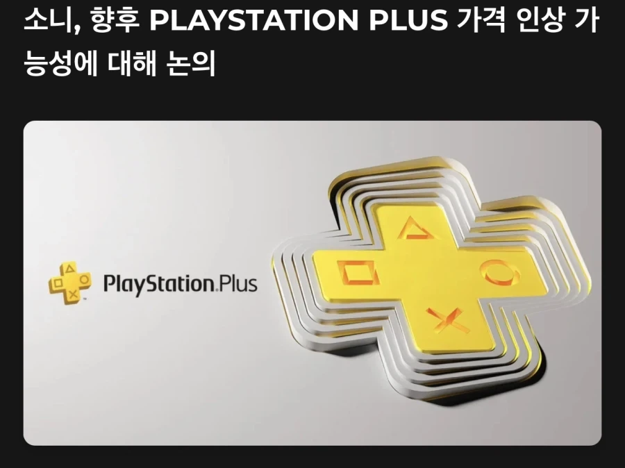 이세계농가) 은근 얘기 안하는거 이미지 4