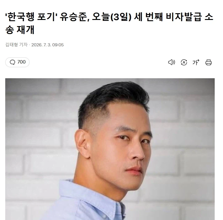 사실 이순신장군이 이길 전장만 택한것도 아님 대표 이미지
