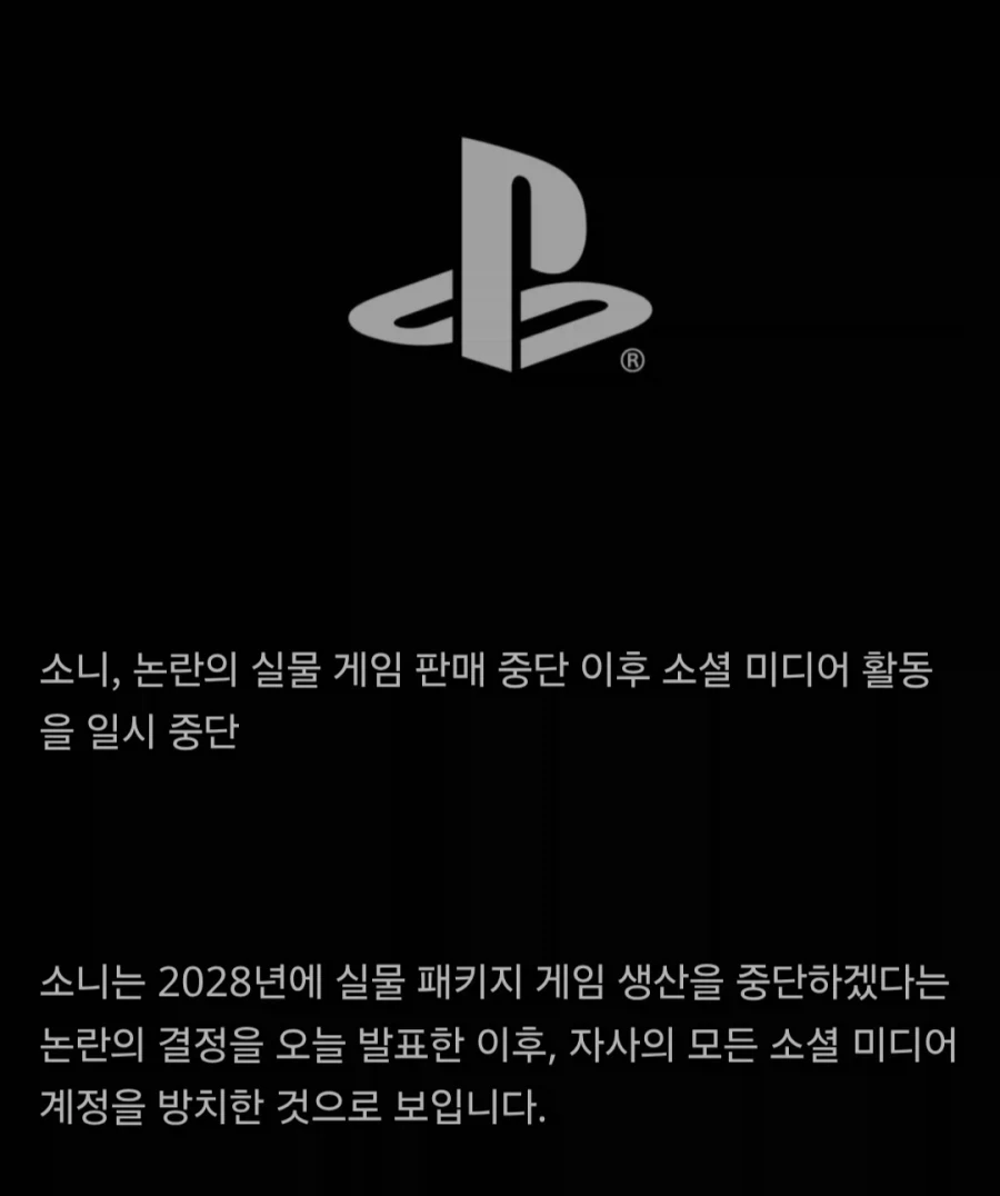 갤버즈3 프로 쓰면서 매번 겪는 배신감 대표 이미지