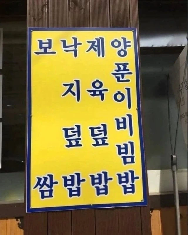 옆집에 엘프미녀가 이사온.JPG 이미지 6