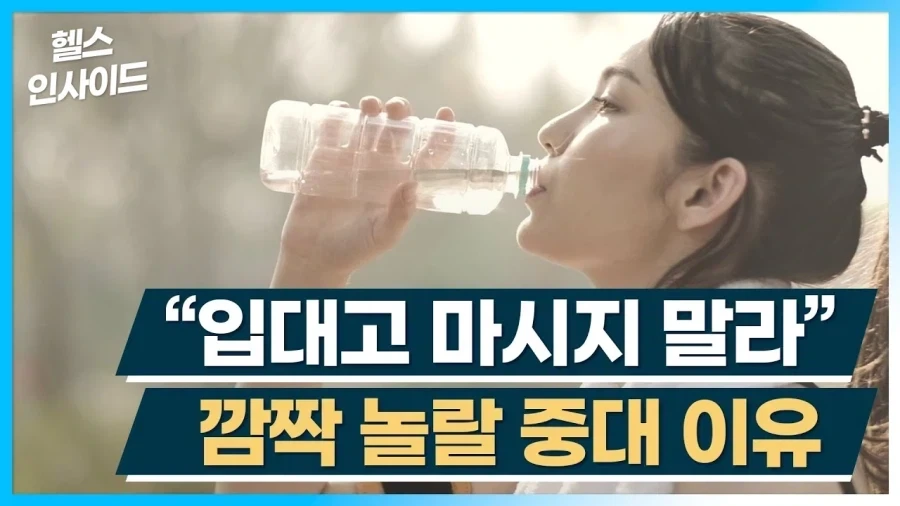 옆집에 엘프미녀가 이사온.JPG 이미지 4