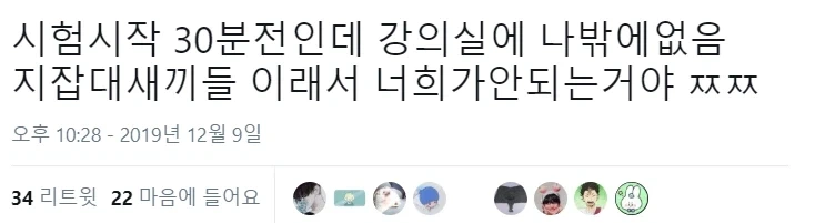 옆집에 엘프미녀가 이사온.JPG 이미지 3