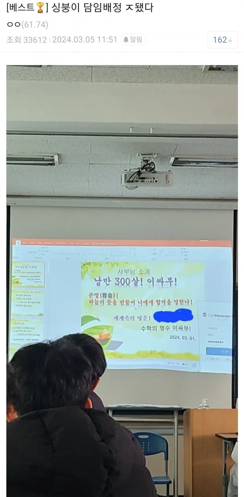 옆집에 엘프미녀가 이사온.JPG 이미지 2
