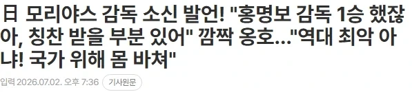 혼자 사는 남자 특징.jpg 이미지 2