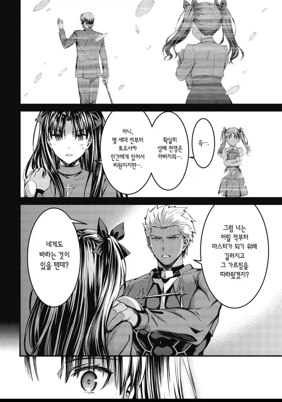 치킨라이스 대표 이미지