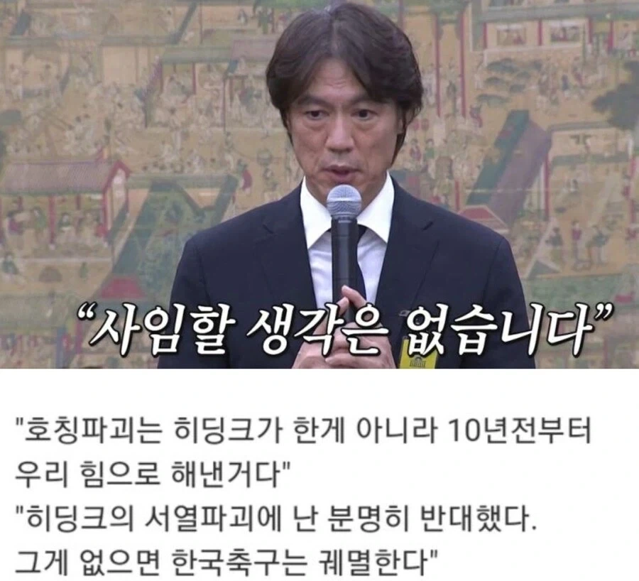 생수 먹을때 똥맛나는 이유 이미지 2