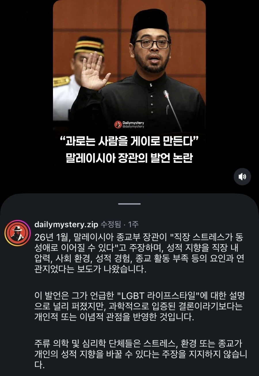 활협전) 활협전이 일본에서도 흥하는게 좋은 이유 대표 이미지