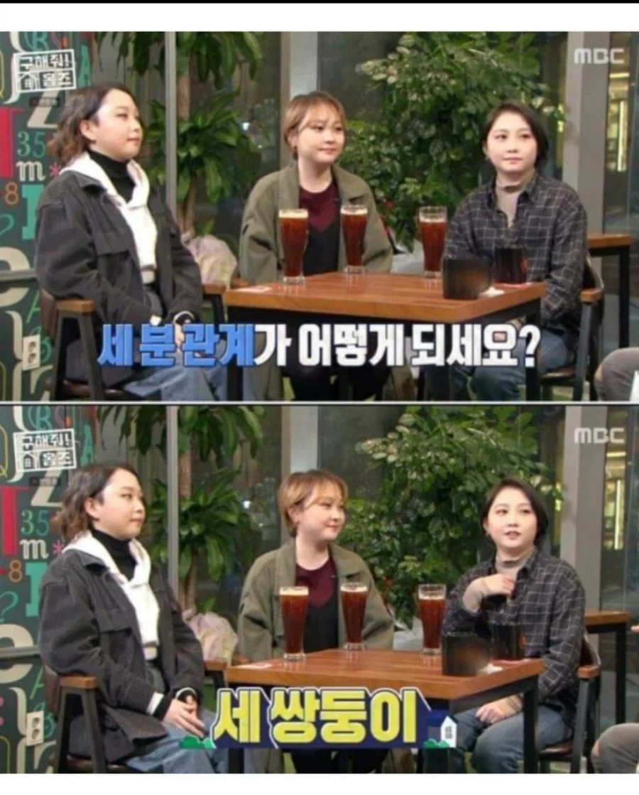 인도가 넓잖아... 가라 이미지 2